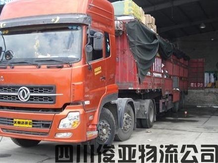 成都到隨州物流公司|成都到隨州貨運公司